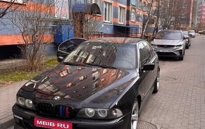 BMW 5 серия, 1999 год, 550 000 рублей, 1 фотография