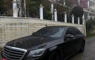 Mercedes-Benz S-Класс, 2017 год, 4 990 000 рублей, 1 фотография