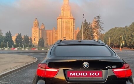 BMW X6, 2008 год, 4 500 000 рублей, 1 фотография