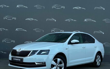 Skoda Octavia, 2019 год, 1 732 400 рублей, 1 фотография