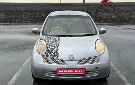 Nissan March III, 2002 год, 299 999 рублей, 1 фотография