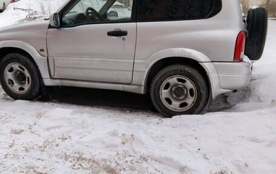 Suzuki Grand Vitara, 2004 год, 500 000 рублей, 1 фотография