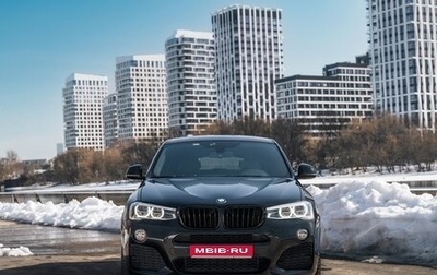 BMW X4, 2015 год, 3 700 000 рублей, 1 фотография