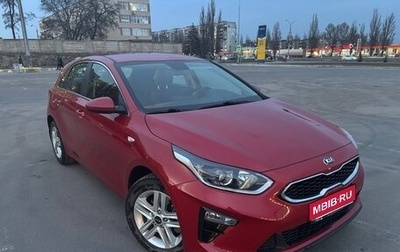 KIA cee'd III, 2020 год, 1 750 000 рублей, 1 фотография