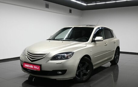 Mazda 3, 2007 год, 545 000 рублей, 1 фотография
