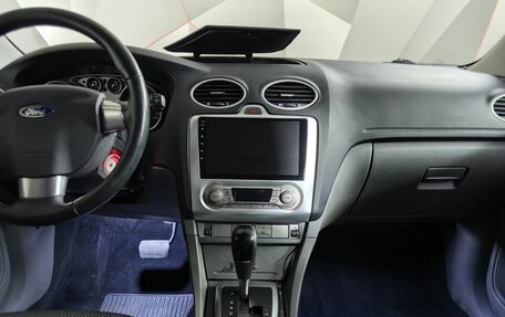 Ford Focus II рестайлинг, 2010 год, 630 000 рублей, 11 фотография