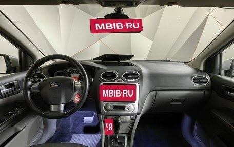 Ford Focus II рестайлинг, 2010 год, 630 000 рублей, 10 фотография