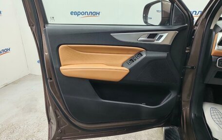 Great Wall Poer, 2023 год, 2 285 000 рублей, 6 фотография