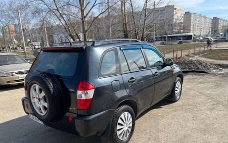 Vortex Tingo I, 2012 год, 290 000 рублей, 5 фотография