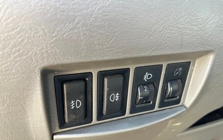 Vortex Tingo I, 2012 год, 290 000 рублей, 14 фотография