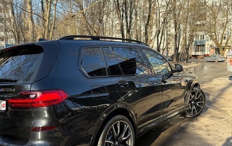 BMW X7, 2021 год, 8 599 000 рублей, 7 фотография