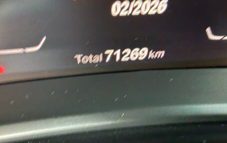 BMW X7, 2021 год, 8 599 000 рублей, 12 фотография