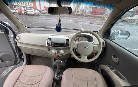 Nissan March III, 2002 год, 299 999 рублей, 5 фотография