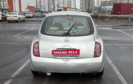 Nissan March III, 2002 год, 299 999 рублей, 4 фотография