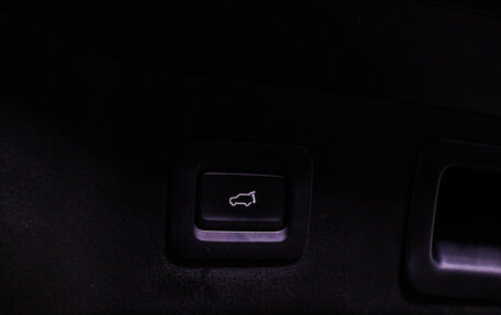 Mazda CX-5 II, 2021 год, 2 898 000 рублей, 17 фотография