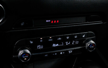 Mazda CX-5 II, 2021 год, 2 898 000 рублей, 18 фотография