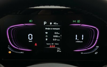 KIA Sportage IV рестайлинг, 2025 год, 4 620 000 рублей, 6 фотография