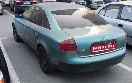 Audi A6, 1998 год, 399 000 рублей, 2 фотография