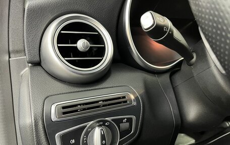 Mercedes-Benz C-Класс, 2019 год, 3 895 000 рублей, 9 фотография