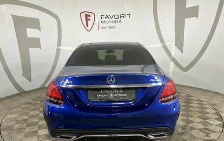 Mercedes-Benz C-Класс, 2019 год, 3 895 000 рублей, 3 фотография