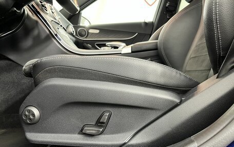 Mercedes-Benz C-Класс, 2019 год, 3 895 000 рублей, 10 фотография