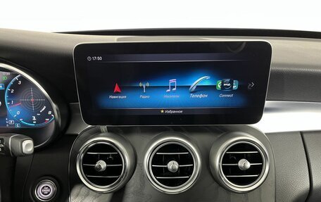 Mercedes-Benz C-Класс, 2019 год, 3 895 000 рублей, 12 фотография