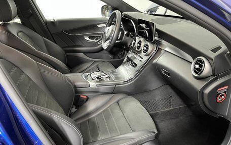 Mercedes-Benz C-Класс, 2019 год, 3 895 000 рублей, 14 фотография