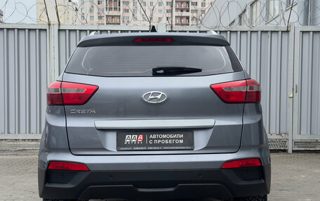 Hyundai Creta I рестайлинг, 2017 год, 1 429 000 рублей, 5 фотография