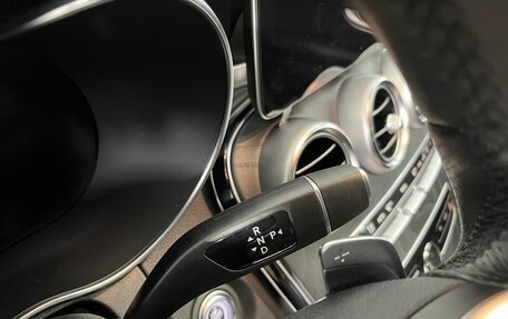 Mercedes-Benz C-Класс, 2019 год, 3 895 000 рублей, 13 фотография