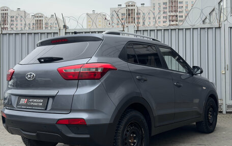 Hyundai Creta I рестайлинг, 2017 год, 1 429 000 рублей, 4 фотография