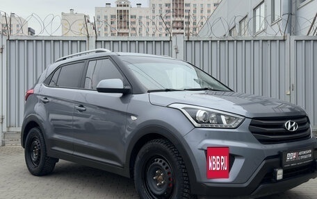 Hyundai Creta I рестайлинг, 2017 год, 1 429 000 рублей, 3 фотография