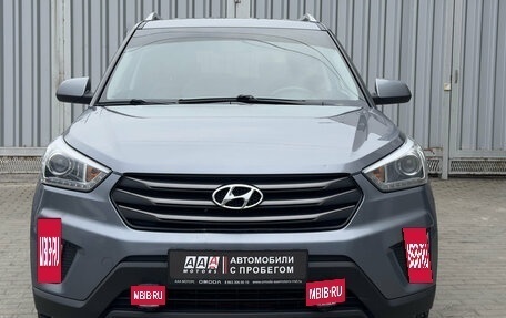 Hyundai Creta I рестайлинг, 2017 год, 1 429 000 рублей, 2 фотография