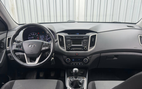 Hyundai Creta I рестайлинг, 2017 год, 1 429 000 рублей, 10 фотография