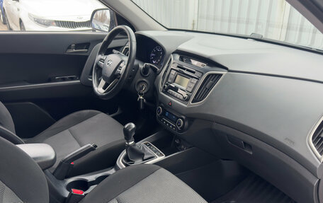 Hyundai Creta I рестайлинг, 2017 год, 1 429 000 рублей, 11 фотография