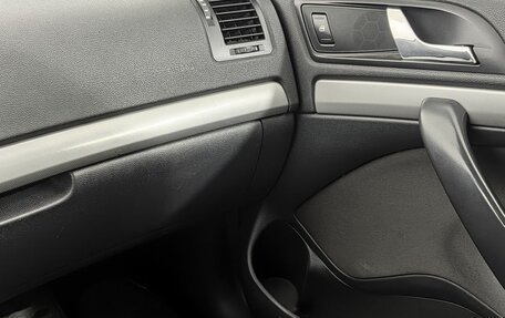 Skoda Octavia, 2012 год, 710 000 рублей, 11 фотография