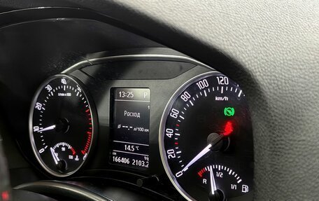 Skoda Octavia, 2012 год, 710 000 рублей, 12 фотография