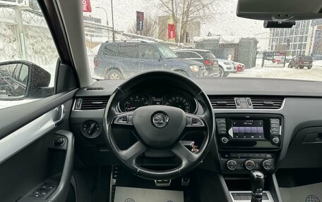 Skoda Octavia, 2015 год, 1 549 000 рублей, 11 фотография