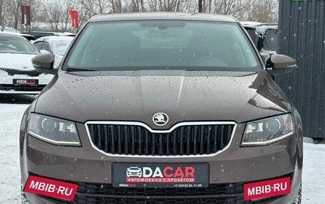 Skoda Octavia, 2015 год, 1 549 000 рублей, 2 фотография