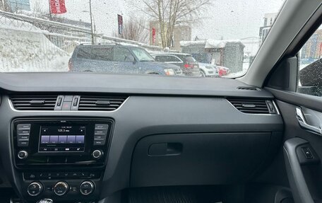 Skoda Octavia, 2015 год, 1 549 000 рублей, 20 фотография