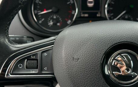 Skoda Octavia, 2015 год, 1 549 000 рублей, 24 фотография