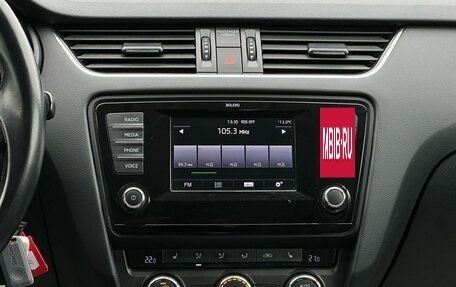 Skoda Octavia, 2015 год, 1 549 000 рублей, 22 фотография