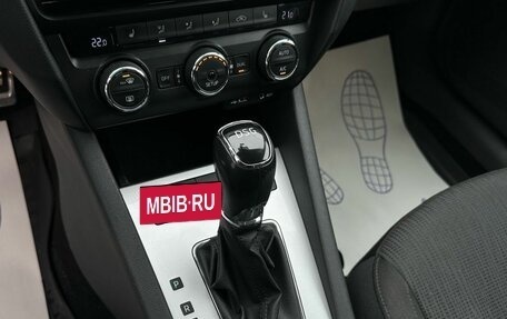 Skoda Octavia, 2015 год, 1 549 000 рублей, 19 фотография