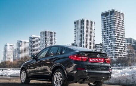 BMW X4, 2015 год, 3 700 000 рублей, 3 фотография