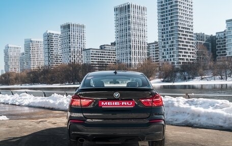 BMW X4, 2015 год, 3 700 000 рублей, 4 фотография