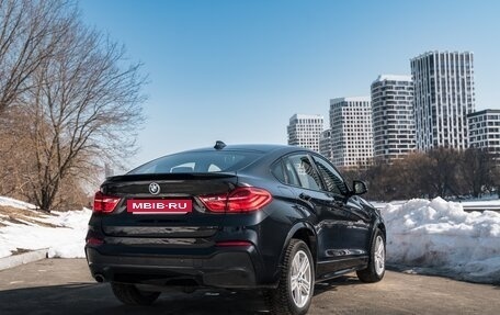 BMW X4, 2015 год, 3 700 000 рублей, 5 фотография