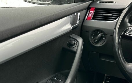 Skoda Octavia, 2015 год, 1 549 000 рублей, 15 фотография