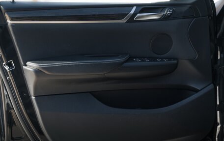 BMW X4, 2015 год, 3 700 000 рублей, 25 фотография