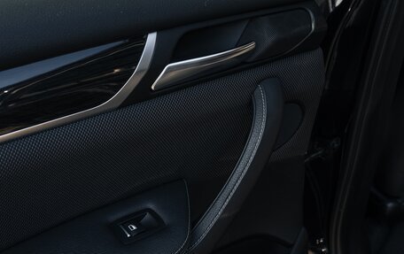 BMW X4, 2015 год, 3 700 000 рублей, 22 фотография