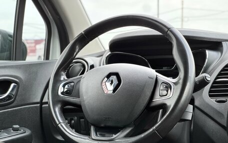 Renault Kaptur I рестайлинг, 2017 год, 1 427 000 рублей, 11 фотография