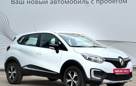 Renault Kaptur I рестайлинг, 2017 год, 1 427 000 рублей, 5 фотография